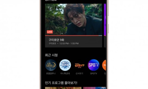 플러스모바일 이미지