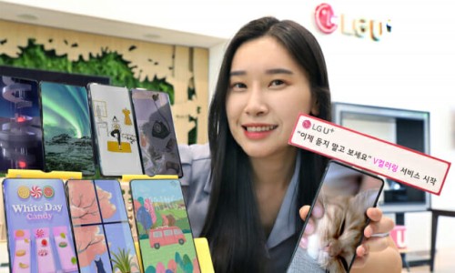 모두통신 이미지