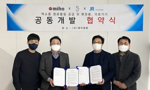 씨케이개발 이미지