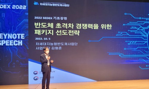 지원패키징 이미지