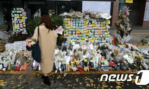 변호사이태원법률사무소 이미지