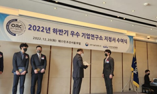 알티시스템 이미지