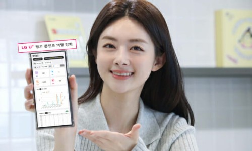 CJ애드테크 이미지