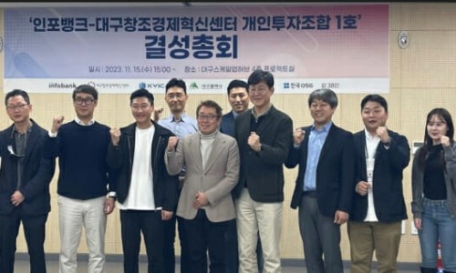부사노바 이미지