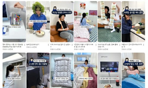 만들기스토리 이미지
