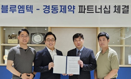 엠텍시스템 이미지