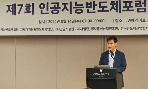 제우스전기 이미지