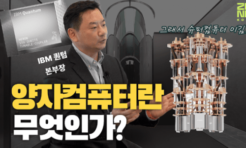상무컴퓨터 이미지
