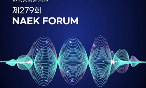 유리뷰티 이미지