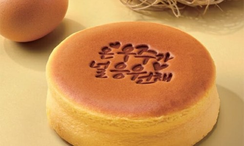 (주)인앤아웃 파리바게뜨 이미지