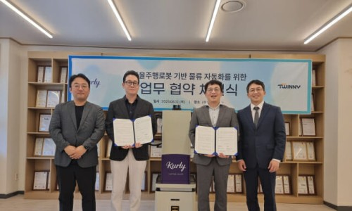 뷰티트위니 이미지