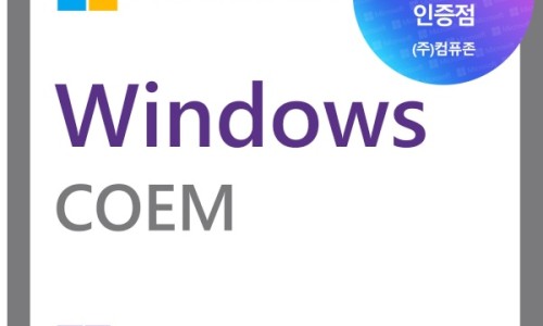 메이저컴퓨터 이미지