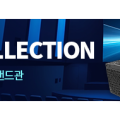 가자종합쇼핑몰 이미지