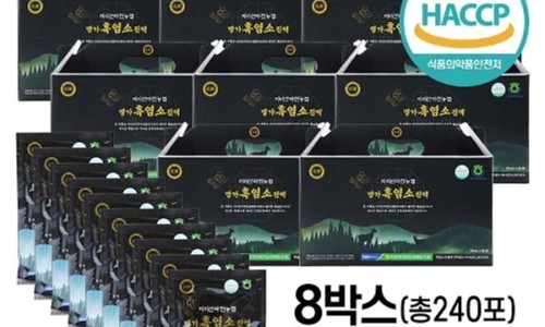 농업회사법인 주식회사 명가 이미지