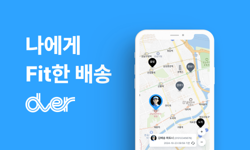 디버든 이미지