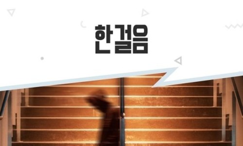 더하기미디어 이미지