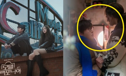 드라마모텔 이미지