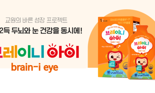 누리HT 이미지