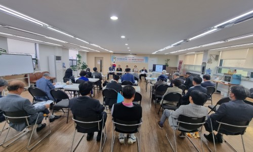 사단법인 한국기독교 보수교단 총연합회 이미지