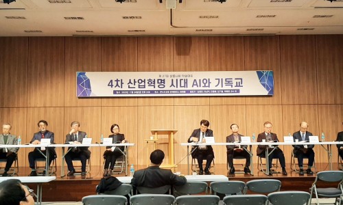 온누리영광 이미지