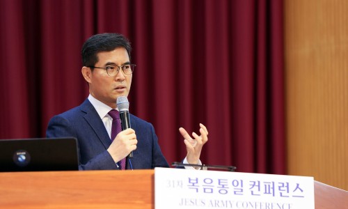 아이에스인터 이미지
