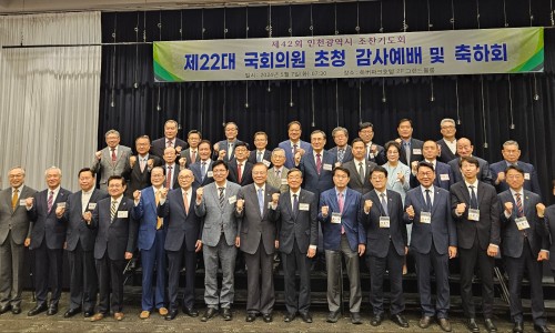 순마음의원 이미지