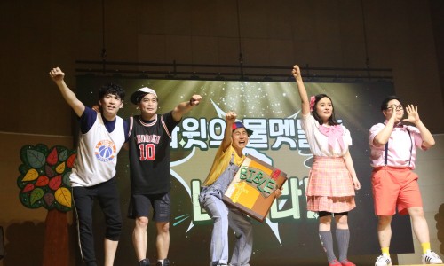 용인기독 이미지