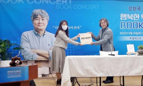 은혜스포츠 이미지