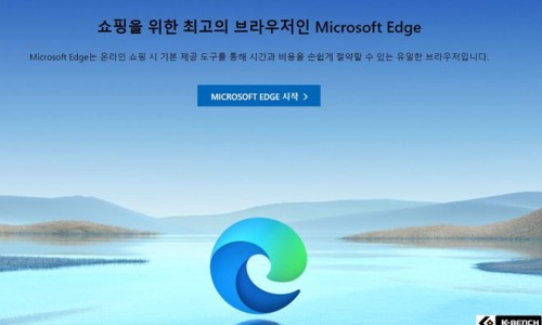 (주)유유코리아 이미지