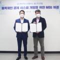 유한회사 케이에스 이미지