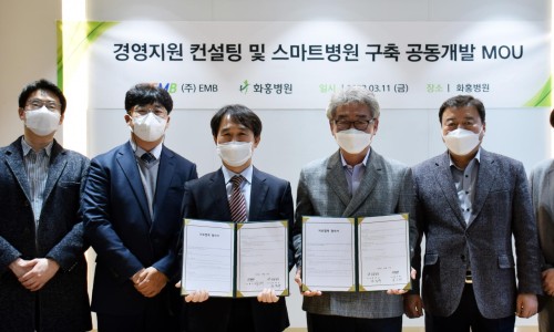 (주)화홍 이미지