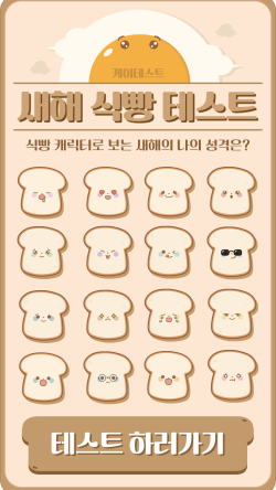 이스터디카페 이미지