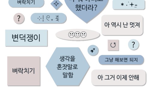 파파존스피자 문정점 이미지