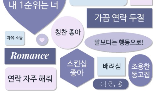 해봄케이 이미지