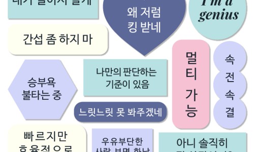 해봄케이 이미지