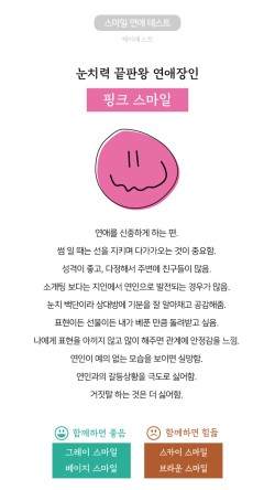 테스트 1 이미지