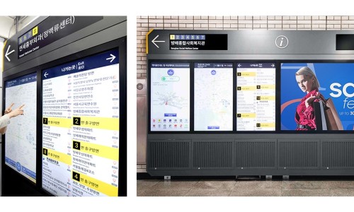서울교통공사 이미지