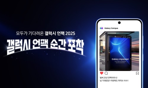 언팩시 이미지
