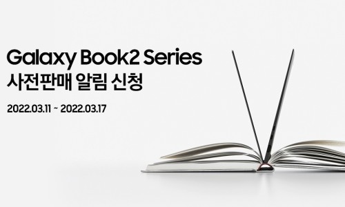 처갓집양념치킨북 이미지