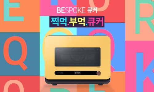 삼성이벤트 이미지