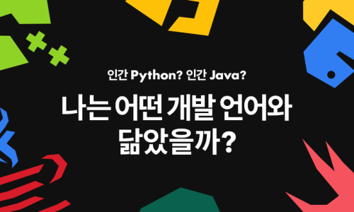 구름마케팅 이미지