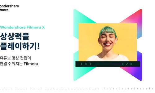 플레잇PC 이미지