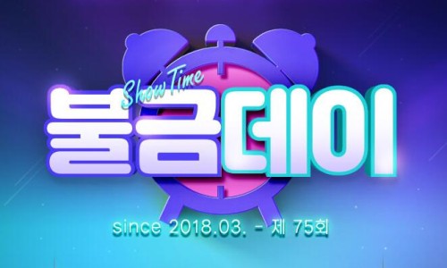 에이치몰 이미지