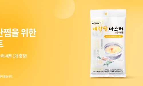 아이엠짐 이미지