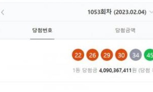 대박명당 이미지