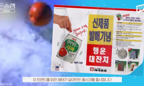 카피나라 이미지