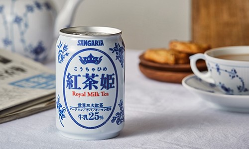 오니마켓 이미지