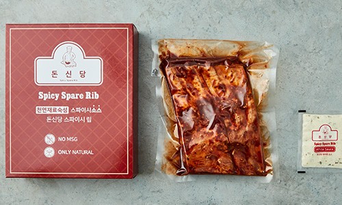 홈마켓 이미지