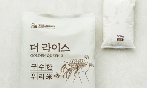 라이스문 이미지