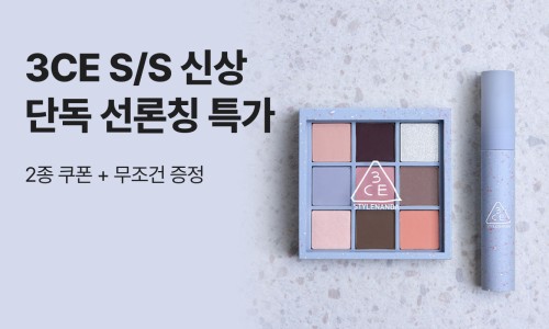 블룸팔레트 이미지